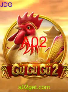 GuGuGu2